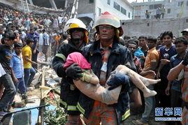 孟加拉国产房倒塌视频播放,视频揭示悲剧瞬间”